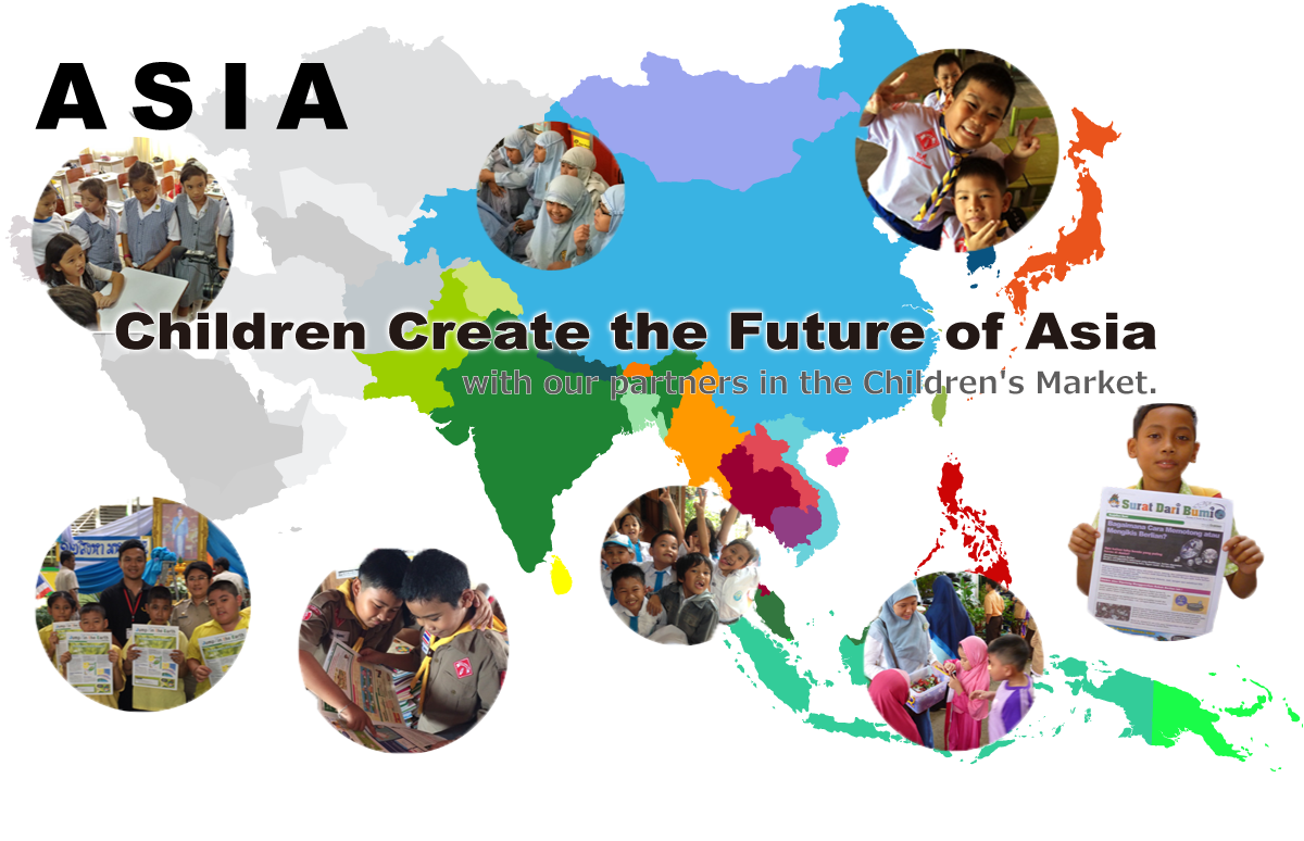 Children Create the Future of Asia Studyo Tiga contributes to the future with Asian children marketing.